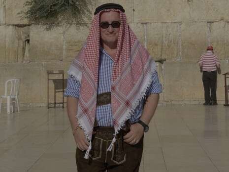 צילום: אוזי טננבום צילום: אוזי טננבום