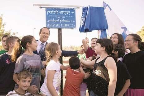 צילום: פלאש 90 צילום: פלאש 90