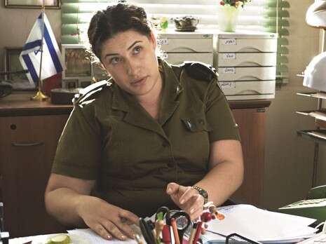 צילום: מתוך הסרט צילום: מתוך הסרט