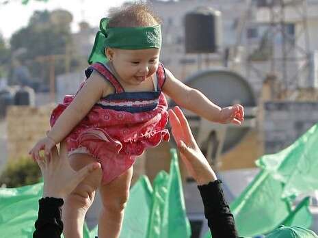 צילום: AFP צילום: AFP