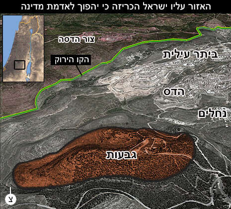 קרדיט: יוסף הירש קרדיט: יוסף הירש