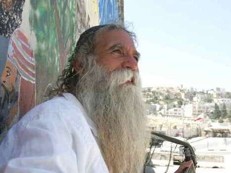 צילום: מרים צחי צילום: מרים צחי