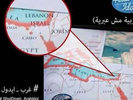 צילום מסך: טוויטר צילום מסך: טוויטר