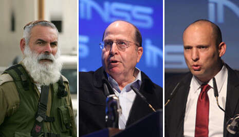 צילום: יהודה לחיאני, אריאל חרמוני וראובן קסטרו צילום: יהודה לחיאני, אריאל חרמוני וראובן קסטרו