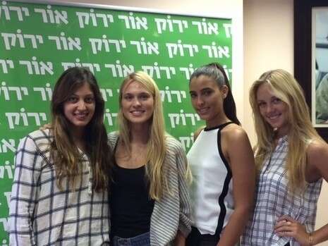 צילום: סיגלית קוכמייסטר צילום: סיגלית קוכמייסטר