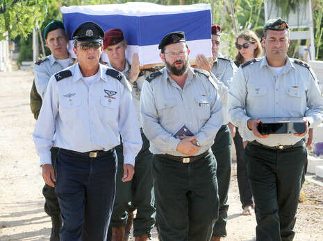 צילום: דני מרון צילום: דני מרון