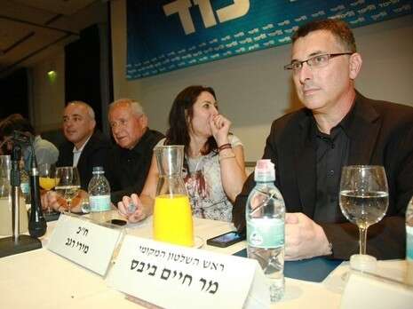 צילום: אמיר מאירי צילום: אמיר מאירי