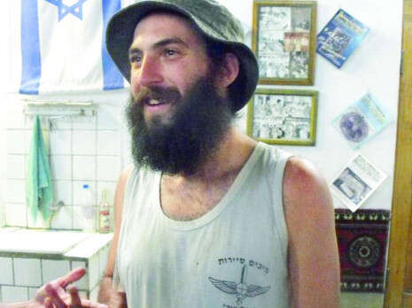 באדיבות המשפחה באדיבות המשפחה