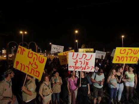 צילום: אדי ישראל צילום: אדי ישראל