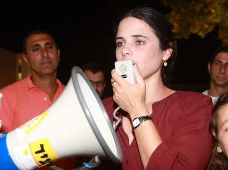 צילום: אמיר מאירי צילום: אמיר מאירי