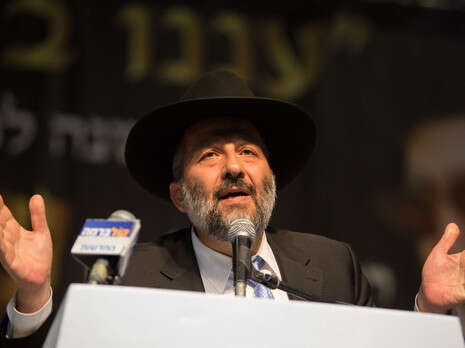 צילום: פלאש 90 צילום: פלאש 90