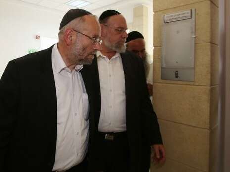 צילום: מרים צחי צילום: מרים צחי