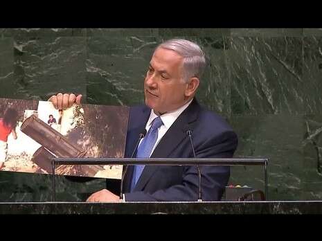 צילום: AFP צילום: AFP