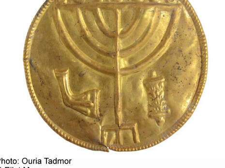 צילום: אוריה תדמור, מוזיאון ישראל צילום: אוריה תדמור, מוזיאון ישראל