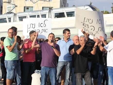 צילום: מרים צחי צילום: מרים צחי