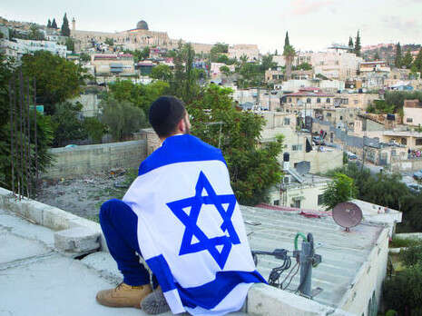 צילום: פלאש 90 צילום: פלאש 90