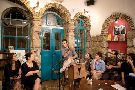 צילום: הדס פרוש פלאש 90 צילום: הדס פרוש פלאש 90