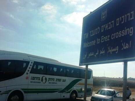 צילום: קבוצת תקשורת עזה דרום צילום: קבוצת תקשורת עזה דרום