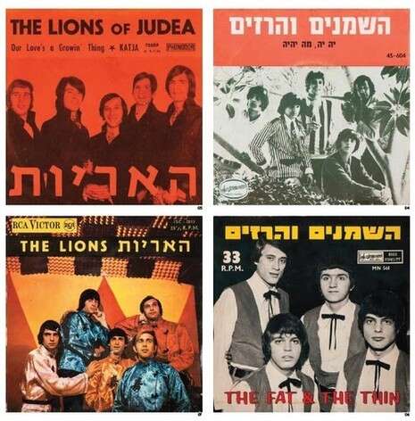 מתוך סיפור כיסוי מתוך סיפור כיסוי