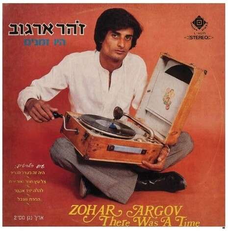 מתוך סיפור כיסוי מתוך סיפור כיסוי