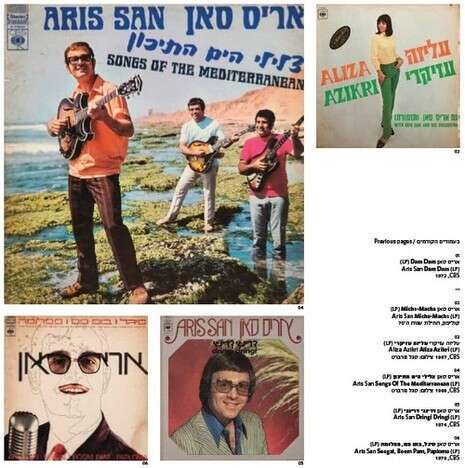 מתוך סיפור כיסוי מתוך סיפור כיסוי