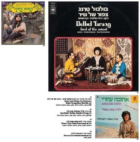 מתוך סיפור כיסוי מתוך סיפור כיסוי