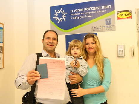 צילום: דרור ארצי ג'יני צילום: דרור ארצי ג'יני