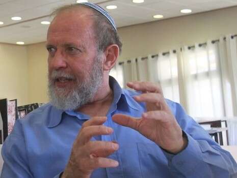 צילום: מרים צחי צילום: מרים צחי