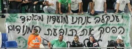 צילום: דני מרון צילום: דני מרון
