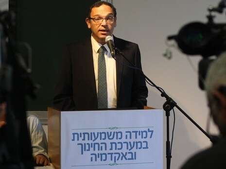 צילום: מרים צחי צילום: מרים צחי