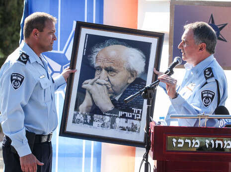 צילום: אבישג שאר ישוב צילום: אבישג שאר ישוב