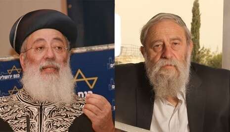 צילום: מירי צחי צילום: מירי צחי