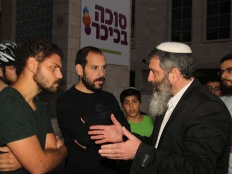 צילום: מרים צחי צילום: מרים צחי