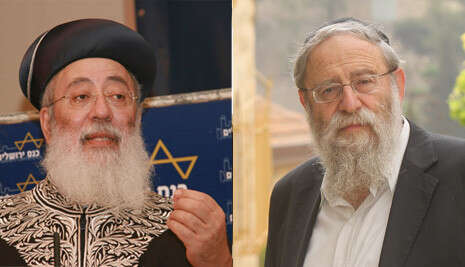 צילום: מרים צחי צילום: מרים צחי