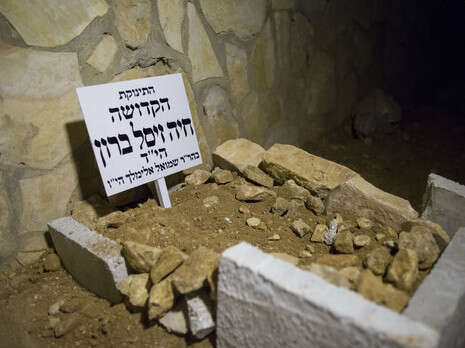 צילום: יונתן זינדל, פלאש 90 צילום: יונתן זינדל, פלאש 90