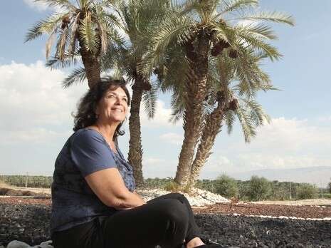 צילום: מרים צחי צילום: מרים צחי