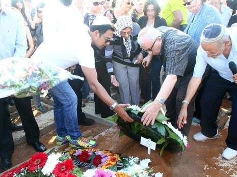 צילום: אמיר מאירי צילום: אמיר מאירי