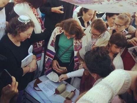 צילום: יחסי ציבור נשות הכותל צילום: יחסי ציבור נשות הכותל