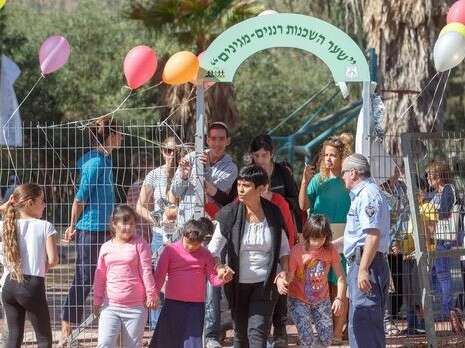 צילום: אנש'ו גוש-ג'יני צילום: אנש'ו גוש-ג'יני