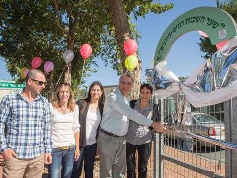 צילום: אנש'ו גוש-ג'יני צילום: אנש'ו גוש-ג'יני