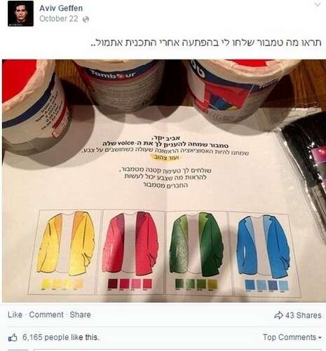 אינסטגרם אינסטגרם