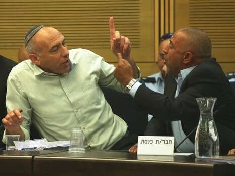 צילום: מרים צחי צילום: מרים צחי
