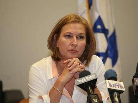 צילום: מרים צחי צילום: מרים צחי