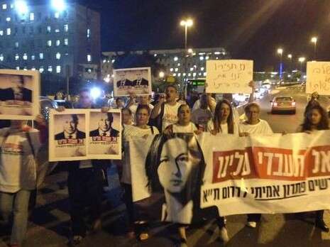 צילום: המרכז למדיניות הגירה צילום: המרכז למדיניות הגירה