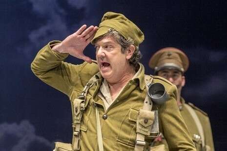 ז'ראר אלון ז'ראר אלון