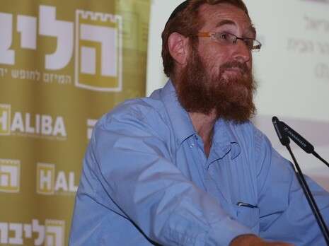 מרים צחי מרים צחי
