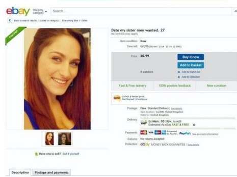 צילום מסך ebay צילום מסך ebay