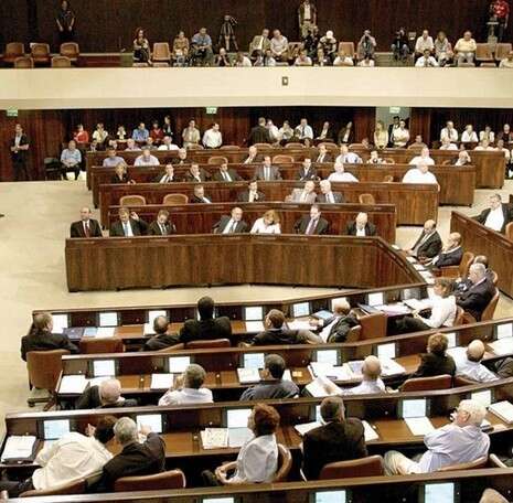 צילום: לע''מ צילום: לע''מ