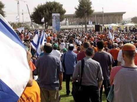 צילום: לע''מ צילום: לע''מ