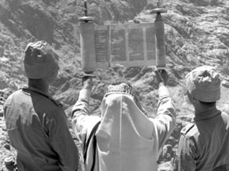 צילום: אלכס אגור, ארכיון משרד הבטחון. צילום: אלכס אגור, ארכיון משרד הבטחון.